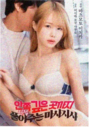 白瑞德人物形象